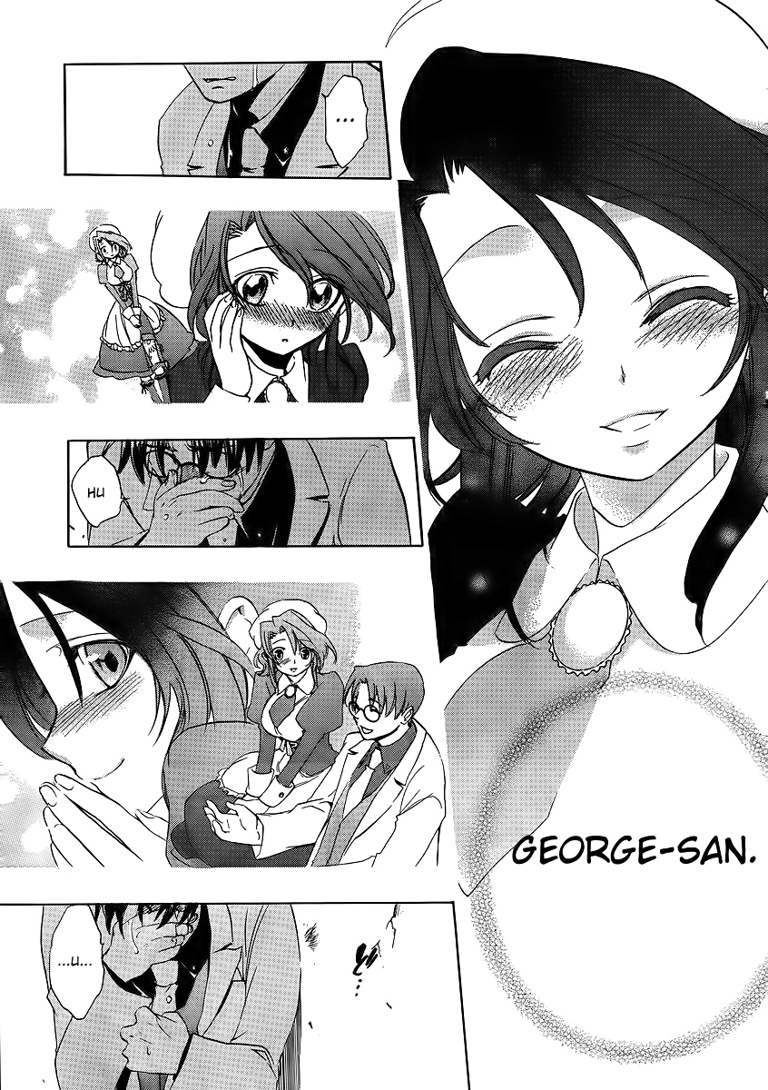 Umineko no Naku Koro ni Episode 1: Legend of the Golden Witch Chapter 8 page 15 - Chapter 8: The First Twilight (2)