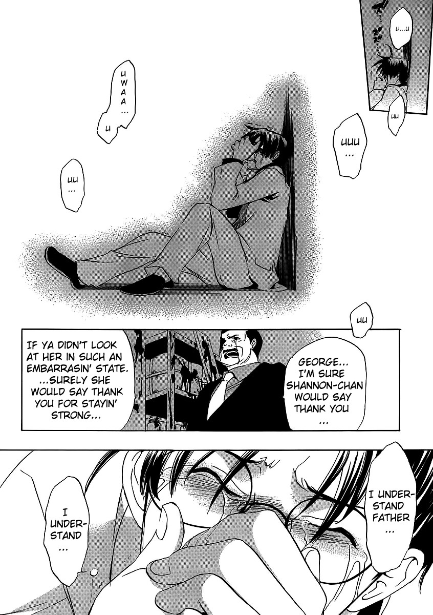 Umineko no Naku Koro ni Episode 1: Legend of the Golden Witch Chapter 8 page 16 - Chapter 8: The First Twilight (2)