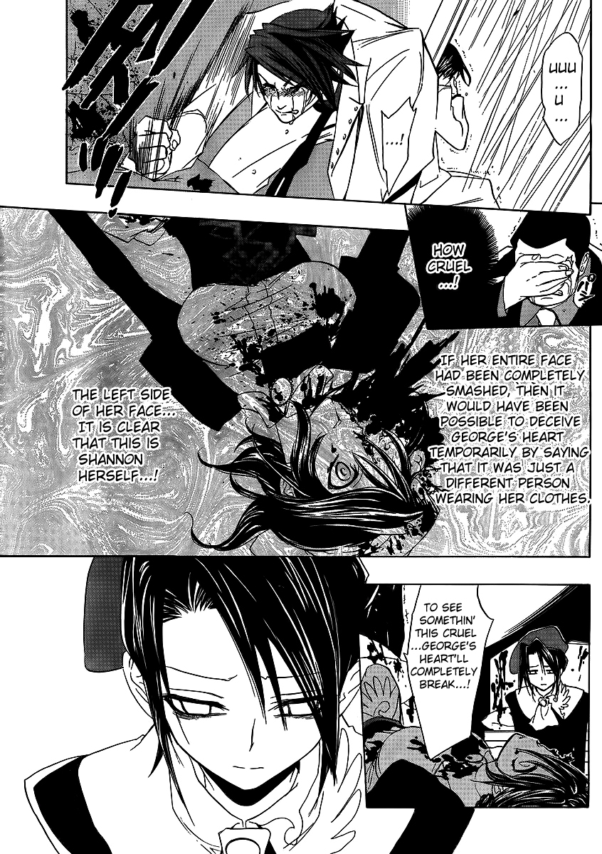 Umineko no Naku Koro ni Episode 1: Legend of the Golden Witch Chapter 8 page 17 - Chapter 8: The First Twilight (2)