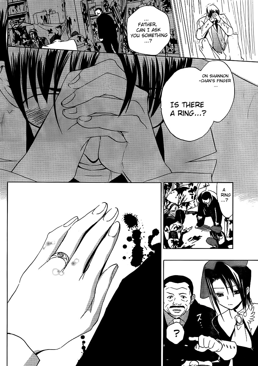 Umineko no Naku Koro ni Episode 1: Legend of the Golden Witch Chapter 8 page 18 - Chapter 8: The First Twilight (2)