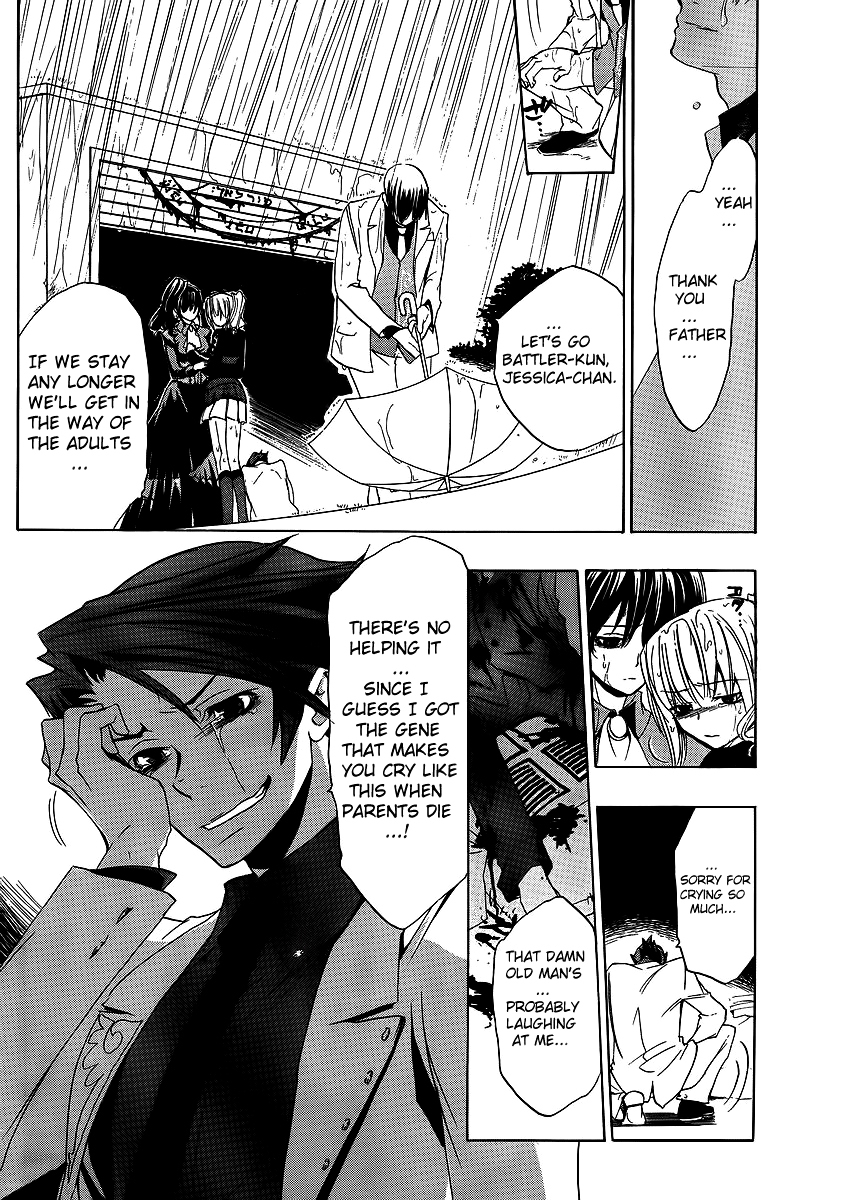 Umineko no Naku Koro ni Episode 1: Legend of the Golden Witch Chapter 8 page 20 - Chapter 8: The First Twilight (2)