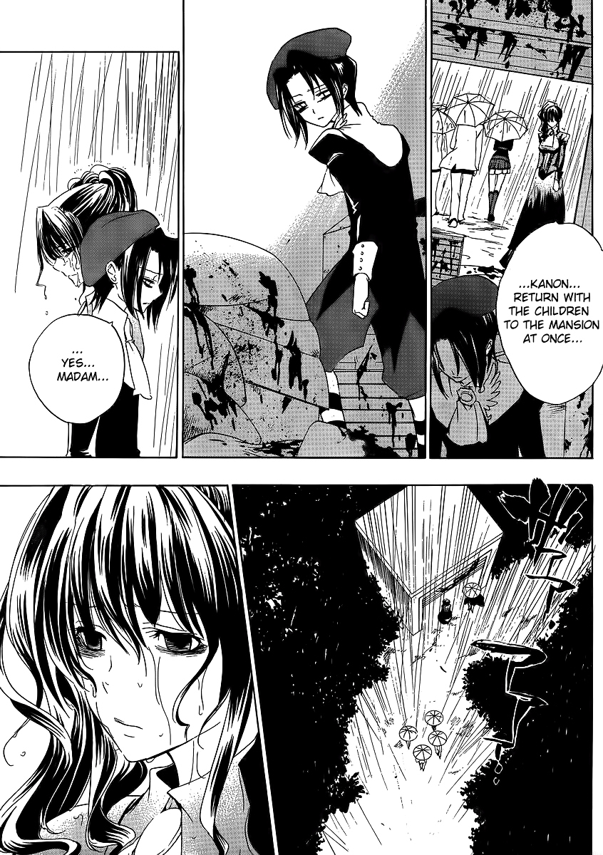 Umineko no Naku Koro ni Episode 1: Legend of the Golden Witch Chapter 8 page 21 - Chapter 8: The First Twilight (2)