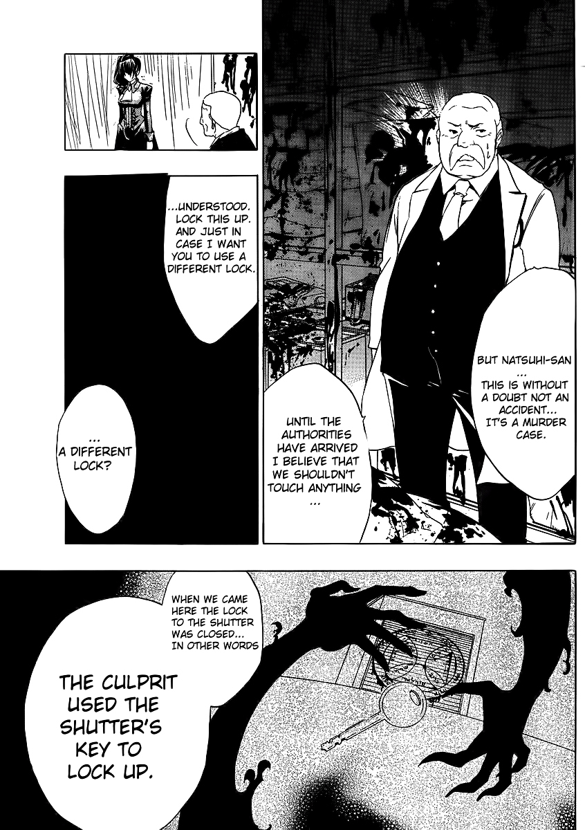Umineko no Naku Koro ni Episode 1: Legend of the Golden Witch Chapter 8 page 23 - Chapter 8: The First Twilight (2)