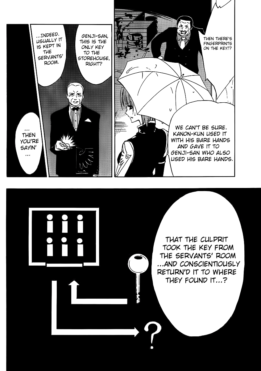 Umineko no Naku Koro ni Episode 1: Legend of the Golden Witch Chapter 8 page 24 - Chapter 8: The First Twilight (2)