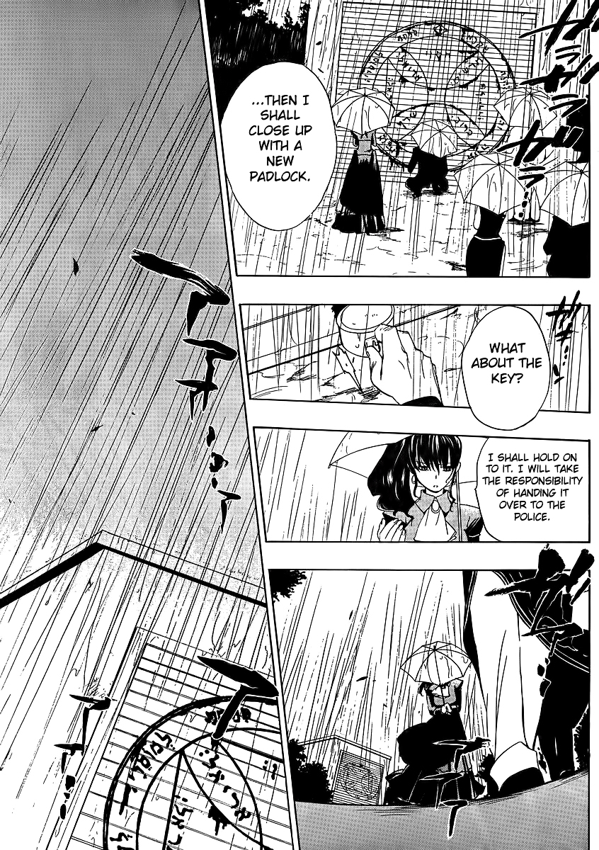 Umineko no Naku Koro ni Episode 1: Legend of the Golden Witch Chapter 8 page 27 - Chapter 8: The First Twilight (2)