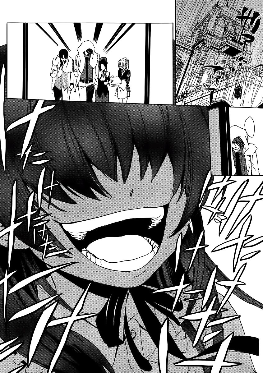 Umineko no Naku Koro ni Episode 1: Legend of the Golden Witch Chapter 8 page 28 - Chapter 8: The First Twilight (2)