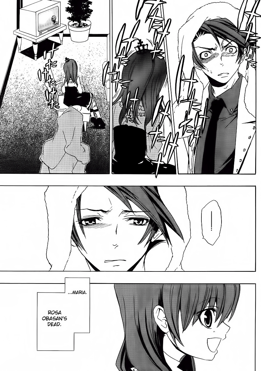 Umineko no Naku Koro ni Episode 1: Legend of the Golden Witch Chapter 8 page 29 - Chapter 8: The First Twilight (2)