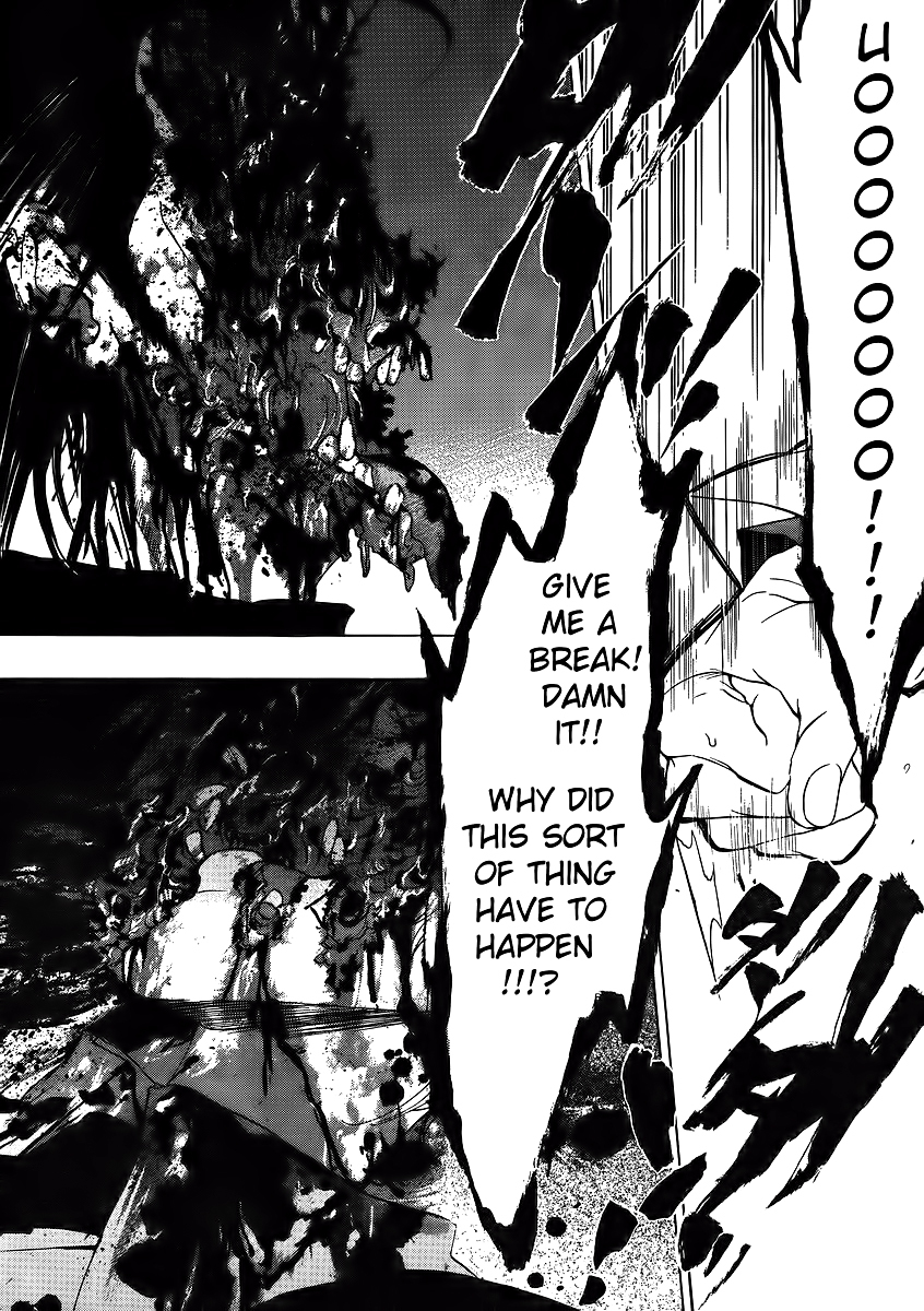 Umineko no Naku Koro ni Episode 1: Legend of the Golden Witch Chapter 8 page 3 - Chapter 8: The First Twilight (2)