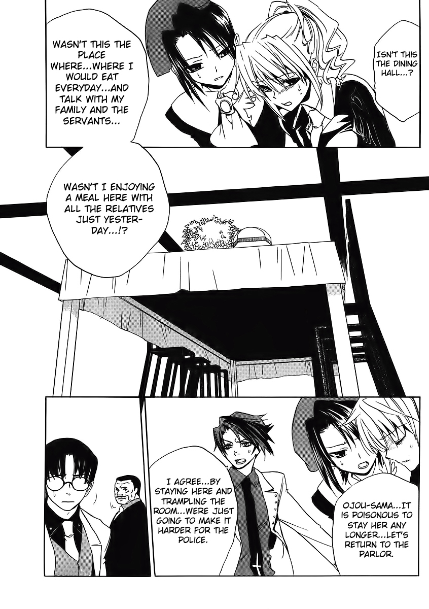 Umineko no Naku Koro ni Episode 1: Legend of the Golden Witch Chapter 8 page 33 - Chapter 8: The First Twilight (2)