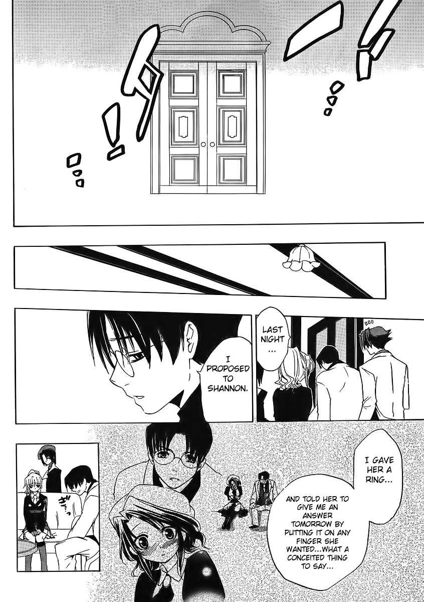 Umineko no Naku Koro ni Episode 1: Legend of the Golden Witch Chapter 8 page 34 - Chapter 8: The First Twilight (2)