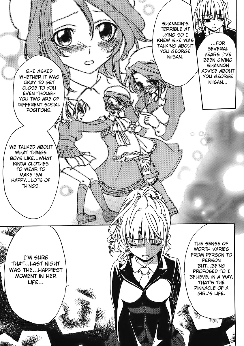 Umineko no Naku Koro ni Episode 1: Legend of the Golden Witch Chapter 8 page 35 - Chapter 8: The First Twilight (2)