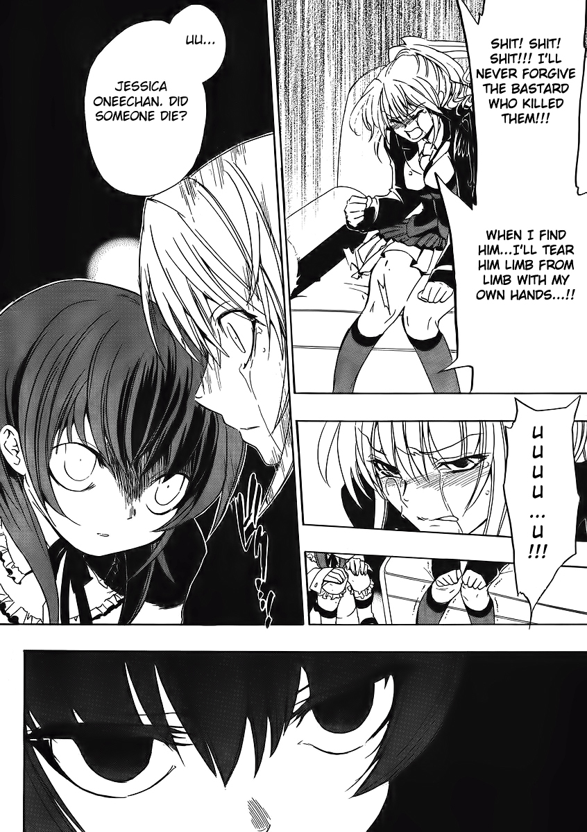 Umineko no Naku Koro ni Episode 1: Legend of the Golden Witch Chapter 8 page 38 - Chapter 8: The First Twilight (2)