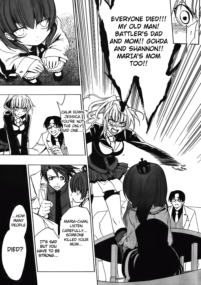 Umineko no Naku Koro ni Episode 1: Legend of the Golden Witch Chapter 8 page 39 - Chapter 8: The First Twilight (2)