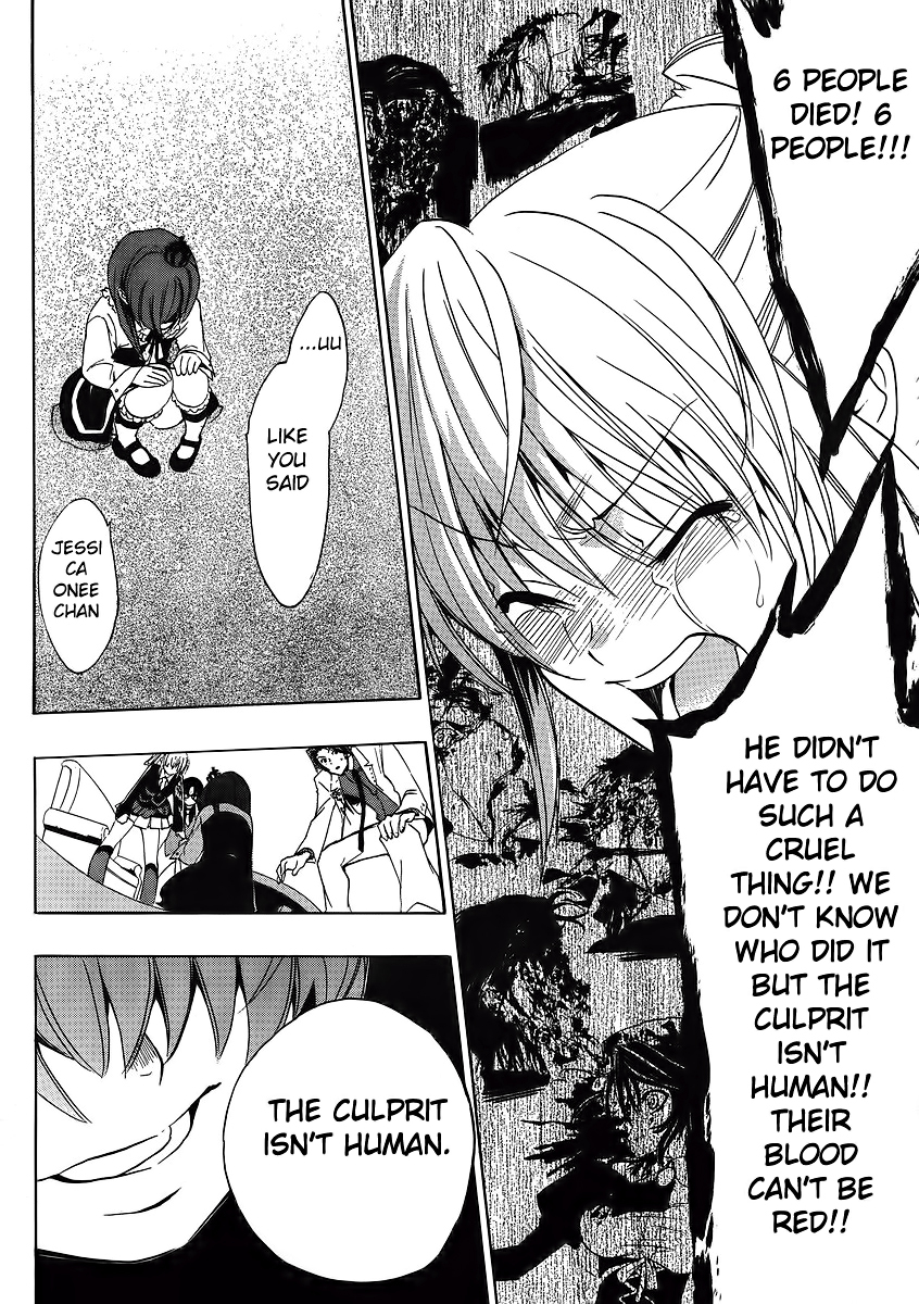 Umineko no Naku Koro ni Episode 1: Legend of the Golden Witch Chapter 8 page 40 - Chapter 8: The First Twilight (2)