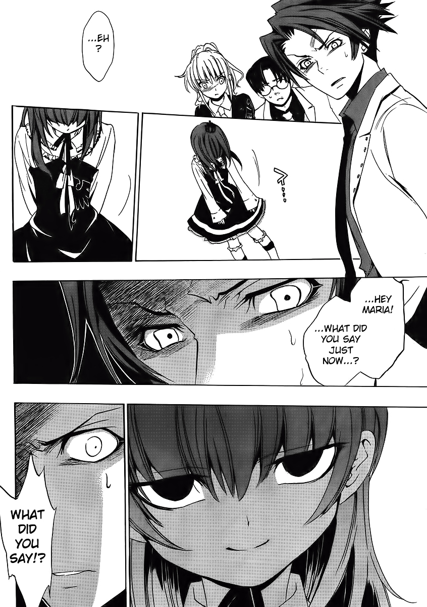 Umineko no Naku Koro ni Episode 1: Legend of the Golden Witch Chapter 8 page 42 - Chapter 8: The First Twilight (2)