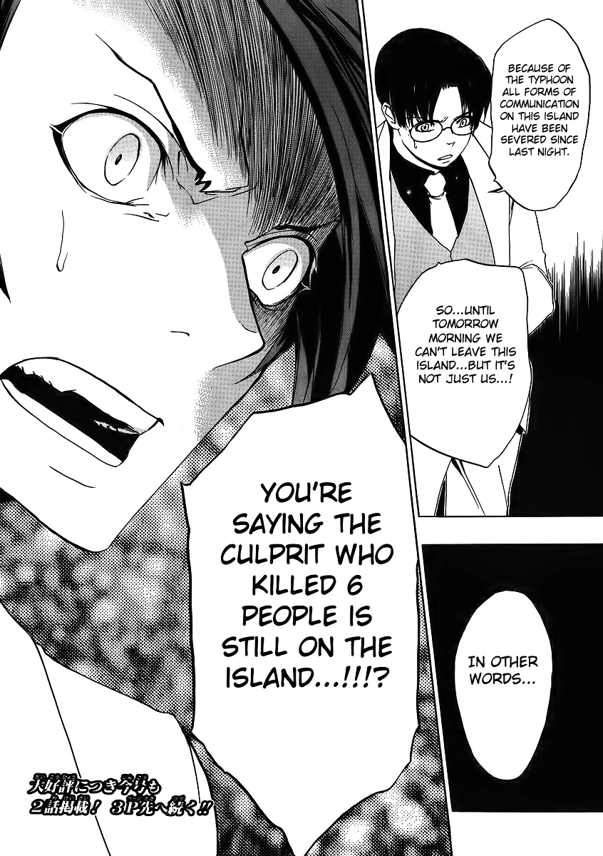 Umineko no Naku Koro ni Episode 1: Legend of the Golden Witch Chapter 8 page 46 - Chapter 8: The First Twilight (2)