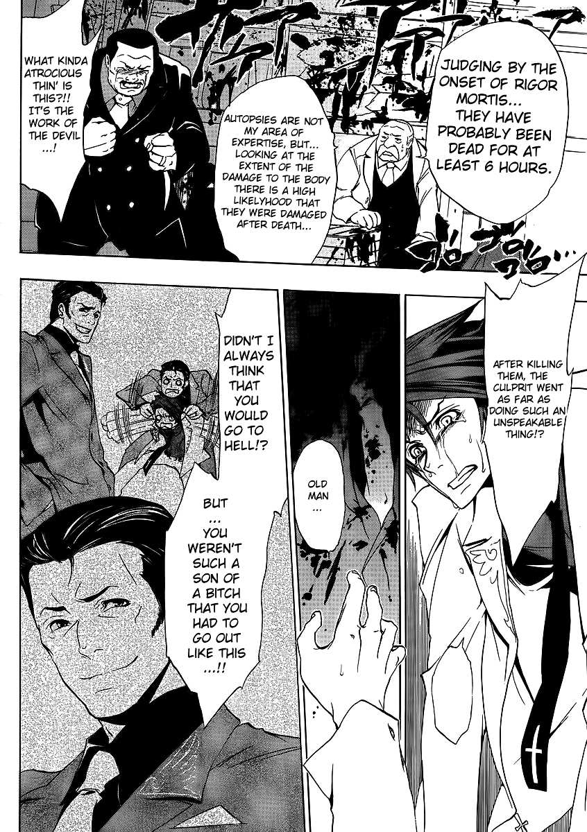 Umineko no Naku Koro ni Episode 1: Legend of the Golden Witch Chapter 8 page 5 - Chapter 8: The First Twilight (2)