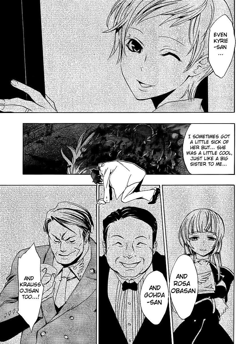 Umineko no Naku Koro ni Episode 1: Legend of the Golden Witch Chapter 8 page 6 - Chapter 8: The First Twilight (2)