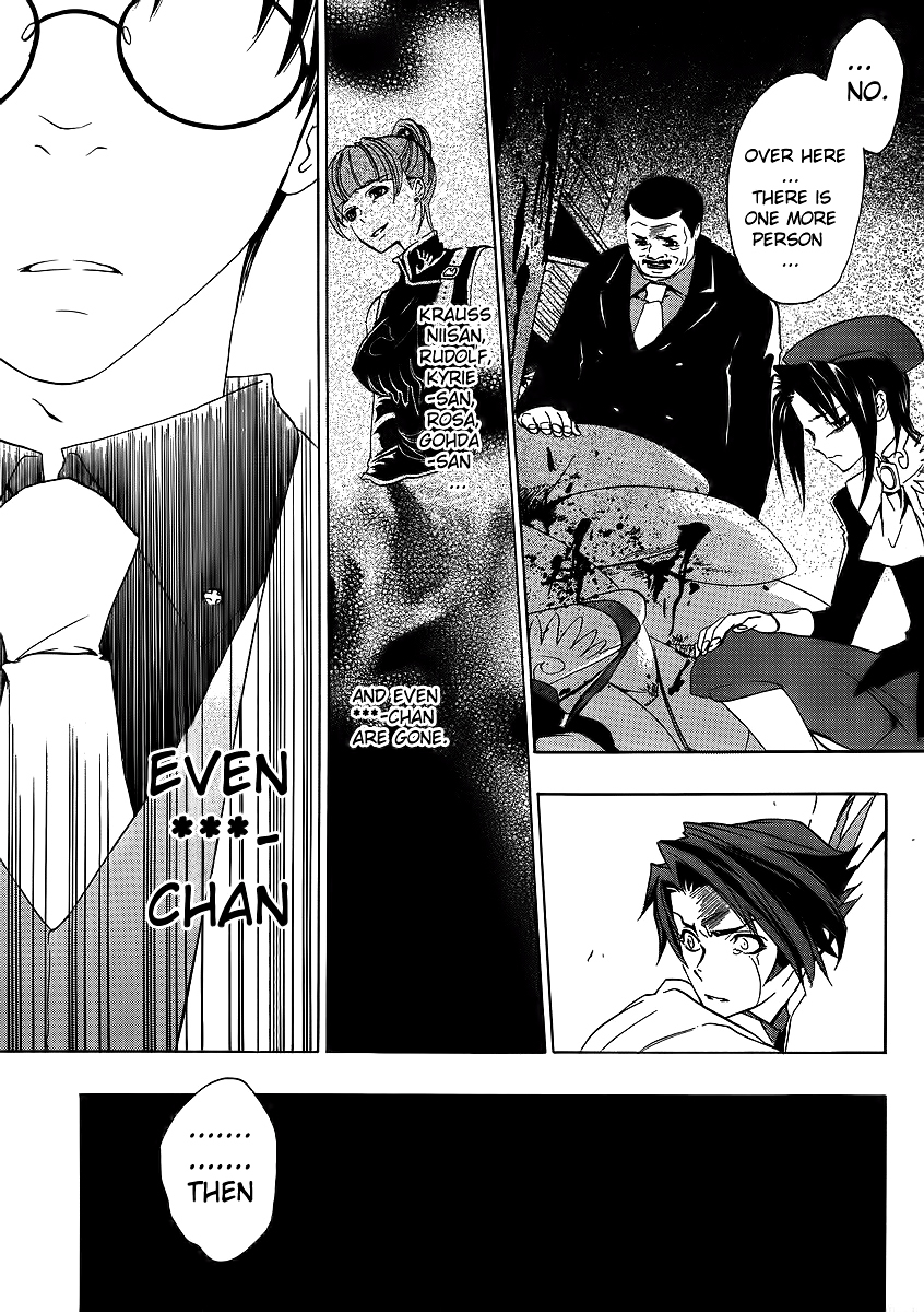 Umineko no Naku Koro ni Episode 1: Legend of the Golden Witch Chapter 8 page 9 - Chapter 8: The First Twilight (2)
