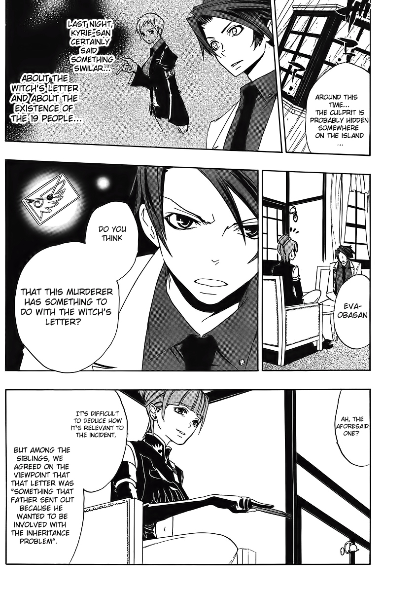 Umineko no Naku Koro ni Episode 1: Legend of the Golden Witch Chapter 9 page 10 - Chapter 9: The Witch's Sacrifices