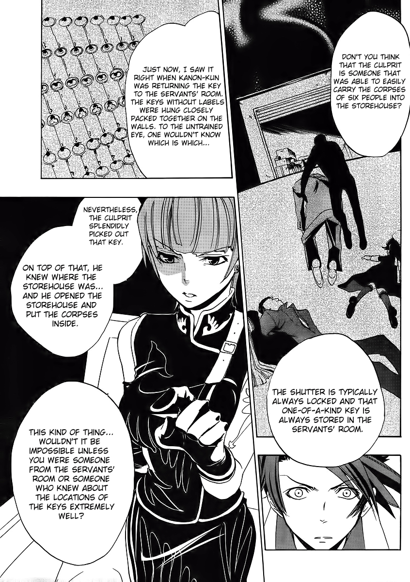 Umineko no Naku Koro ni Episode 1: Legend of the Golden Witch Chapter 9 page 13 - Chapter 9: The Witch's Sacrifices