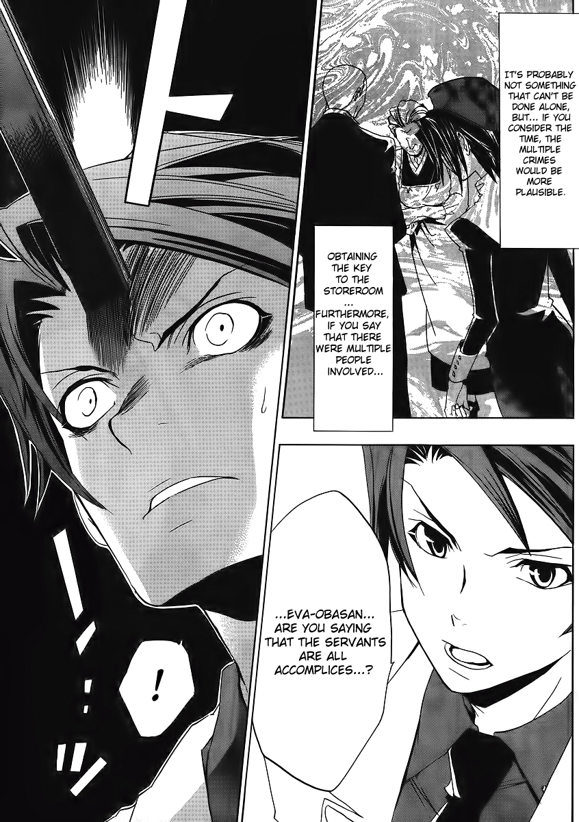 Umineko no Naku Koro ni Episode 1: Legend of the Golden Witch Chapter 9 page 15 - Chapter 9: The Witch's Sacrifices