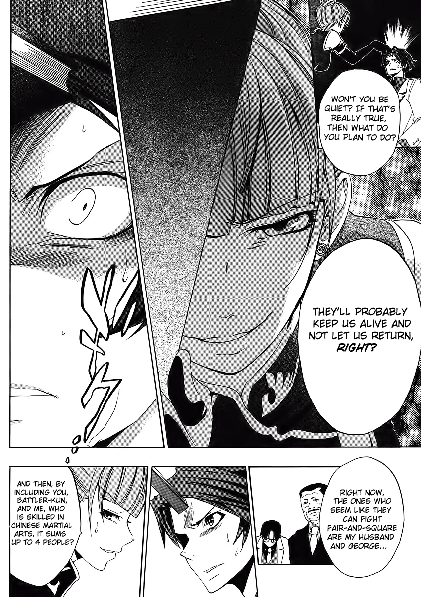 Umineko no Naku Koro ni Episode 1: Legend of the Golden Witch Chapter 9 page 16 - Chapter 9: The Witch's Sacrifices