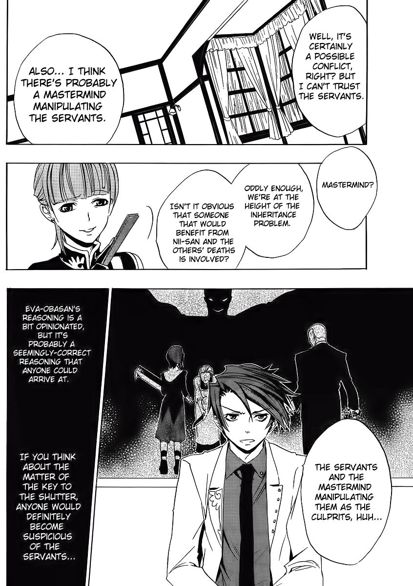 Umineko no Naku Koro ni Episode 1: Legend of the Golden Witch Chapter 9 page 18 - Chapter 9: The Witch's Sacrifices