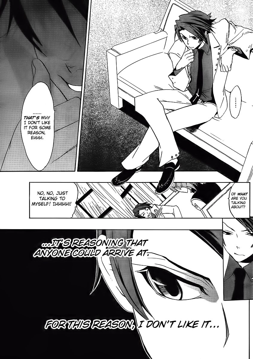 Umineko no Naku Koro ni Episode 1: Legend of the Golden Witch Chapter 9 page 19 - Chapter 9: The Witch's Sacrifices