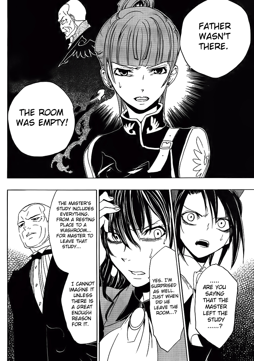 Umineko no Naku Koro ni Episode 1: Legend of the Golden Witch Chapter 9 page 2 - Chapter 9: The Witch's Sacrifices