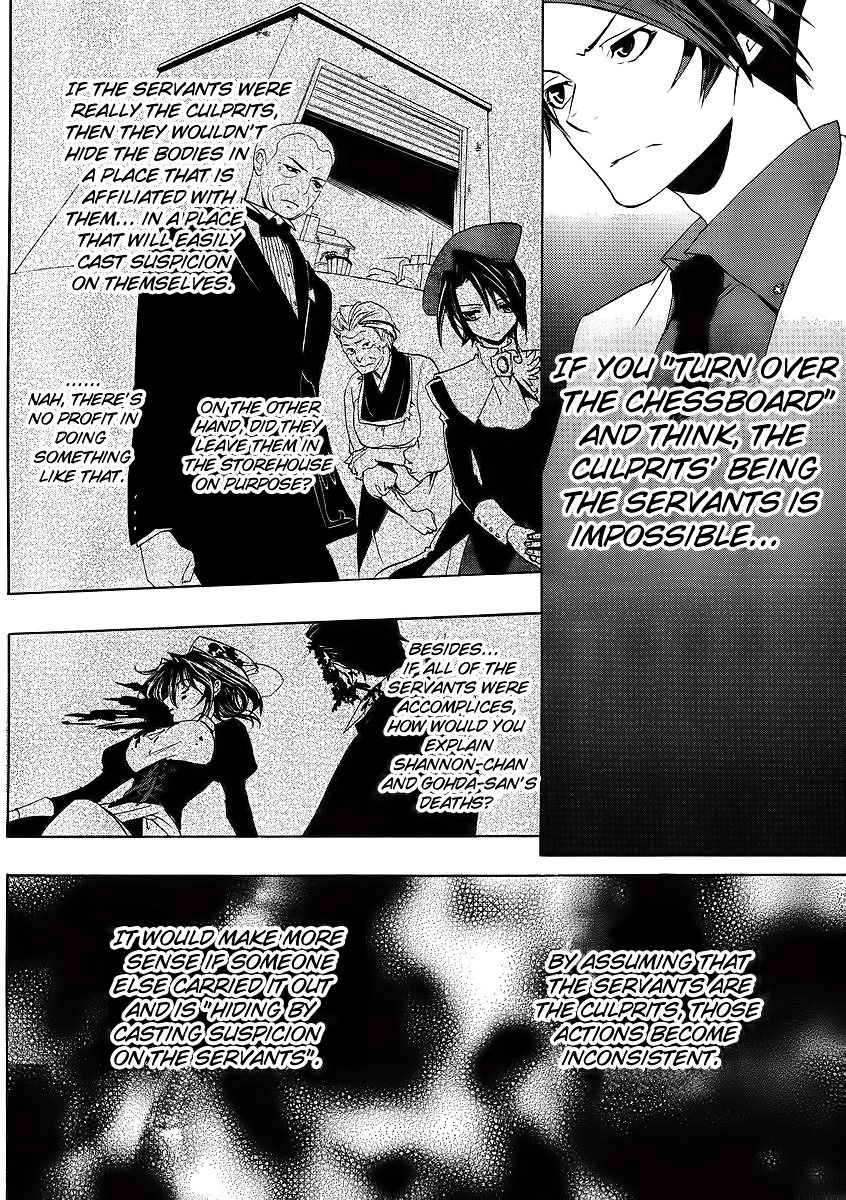 Umineko no Naku Koro ni Episode 1: Legend of the Golden Witch Chapter 9 page 20 - Chapter 9: The Witch's Sacrifices