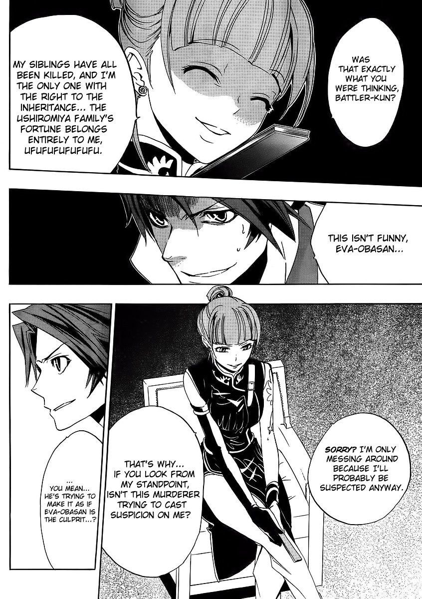 Umineko no Naku Koro ni Episode 1: Legend of the Golden Witch Chapter 9 page 22 - Chapter 9: The Witch's Sacrifices