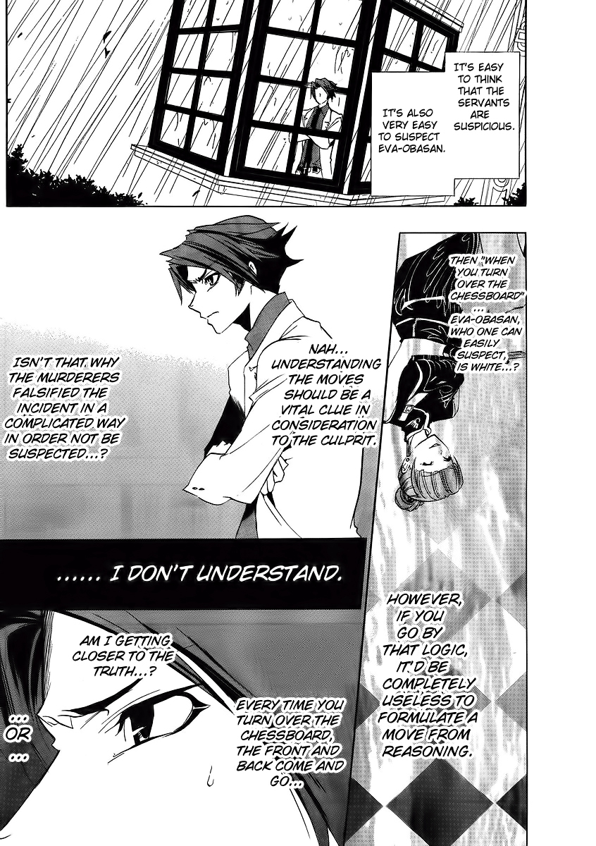 Umineko no Naku Koro ni Episode 1: Legend of the Golden Witch Chapter 9 page 26 - Chapter 9: The Witch's Sacrifices