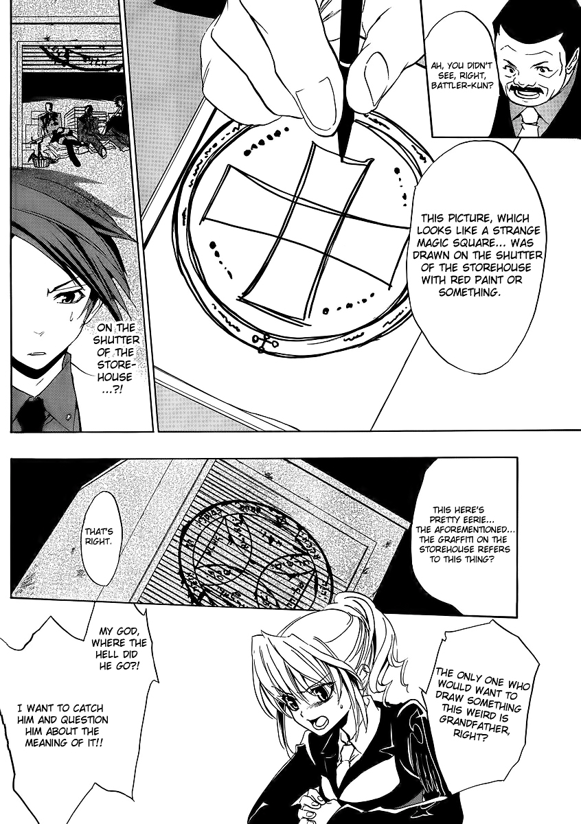 Umineko no Naku Koro ni Episode 1: Legend of the Golden Witch Chapter 9 page 28 - Chapter 9: The Witch's Sacrifices