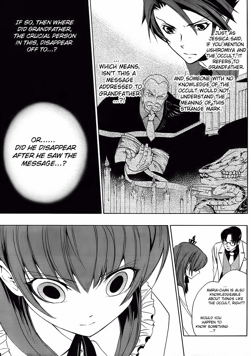 Umineko no Naku Koro ni Episode 1: Legend of the Golden Witch Chapter 9 page 29 - Chapter 9: The Witch's Sacrifices