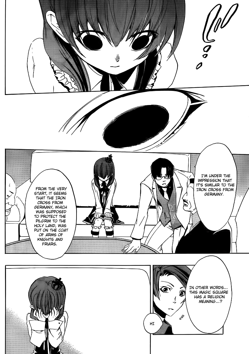 Umineko no Naku Koro ni Episode 1: Legend of the Golden Witch Chapter 9 page 30 - Chapter 9: The Witch's Sacrifices