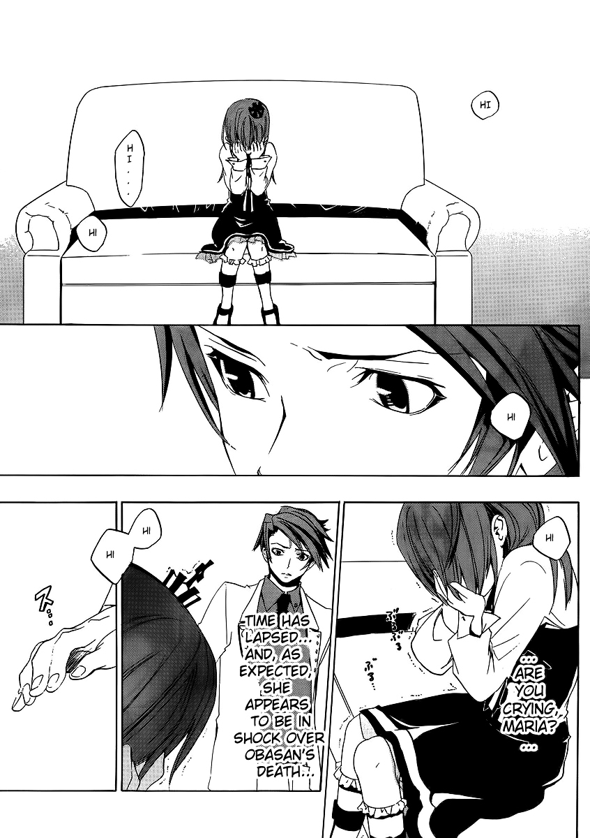 Umineko no Naku Koro ni Episode 1: Legend of the Golden Witch Chapter 9 page 31 - Chapter 9: The Witch's Sacrifices