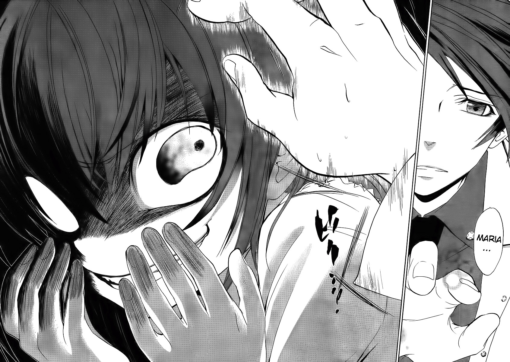 Umineko no Naku Koro ni Episode 1: Legend of the Golden Witch Chapter 9 page 32 - Chapter 9: The Witch's Sacrifices
