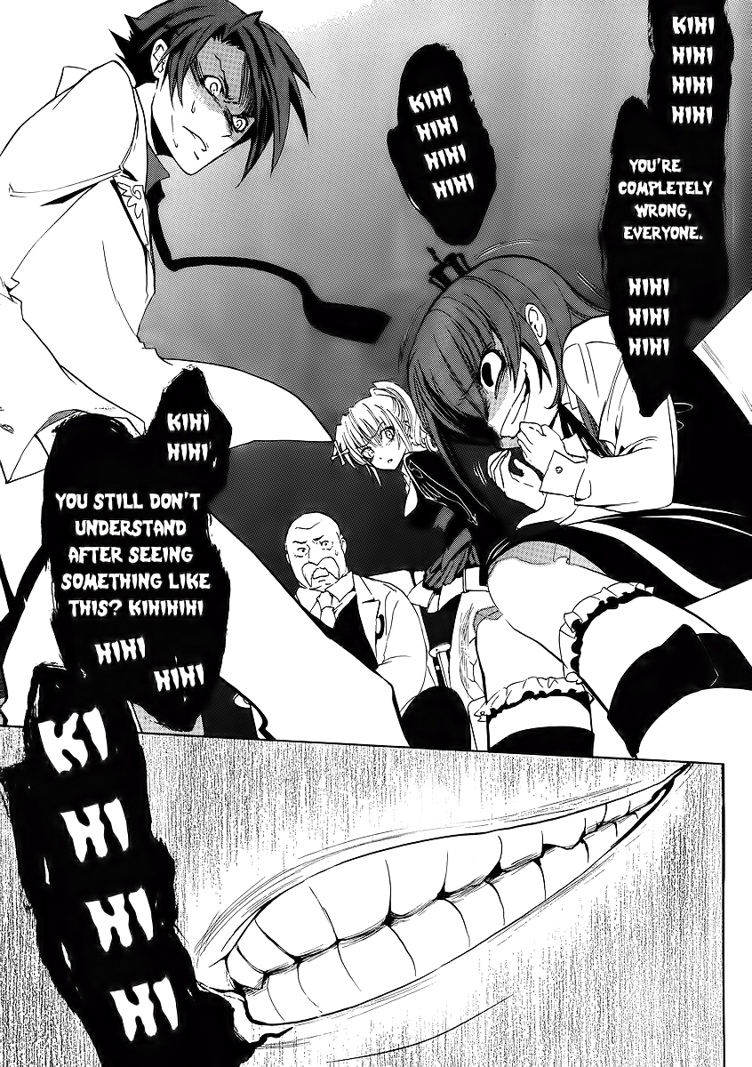 Umineko no Naku Koro ni Episode 1: Legend of the Golden Witch Chapter 9 page 35 - Chapter 9: The Witch's Sacrifices