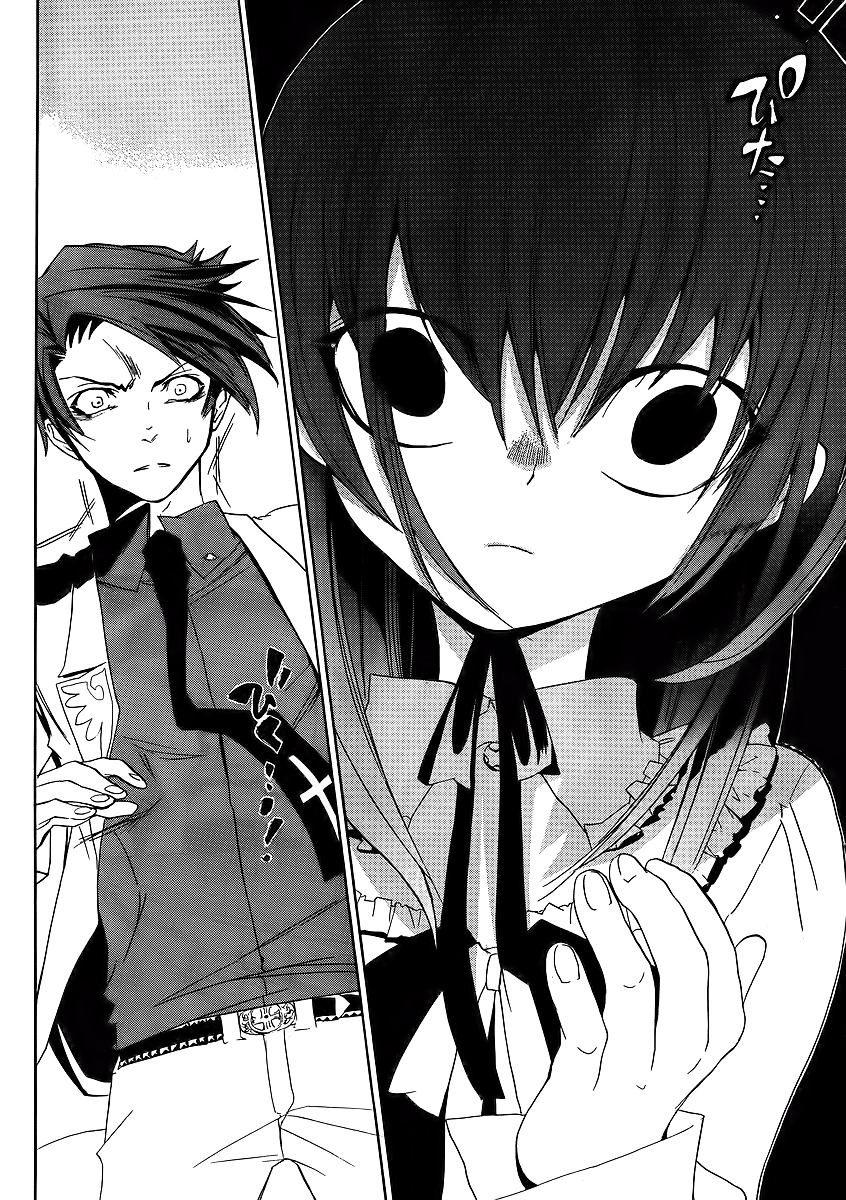 Umineko no Naku Koro ni Episode 1: Legend of the Golden Witch Chapter 9 page 36 - Chapter 9: The Witch's Sacrifices