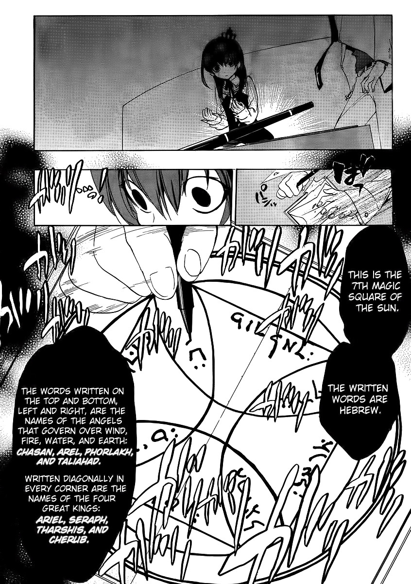 Umineko no Naku Koro ni Episode 1: Legend of the Golden Witch Chapter 9 page 37 - Chapter 9: The Witch's Sacrifices