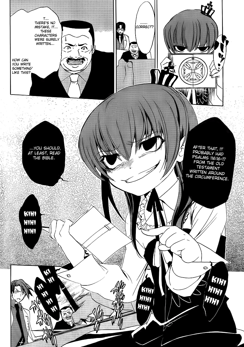 Umineko no Naku Koro ni Episode 1: Legend of the Golden Witch Chapter 9 page 38 - Chapter 9: The Witch's Sacrifices