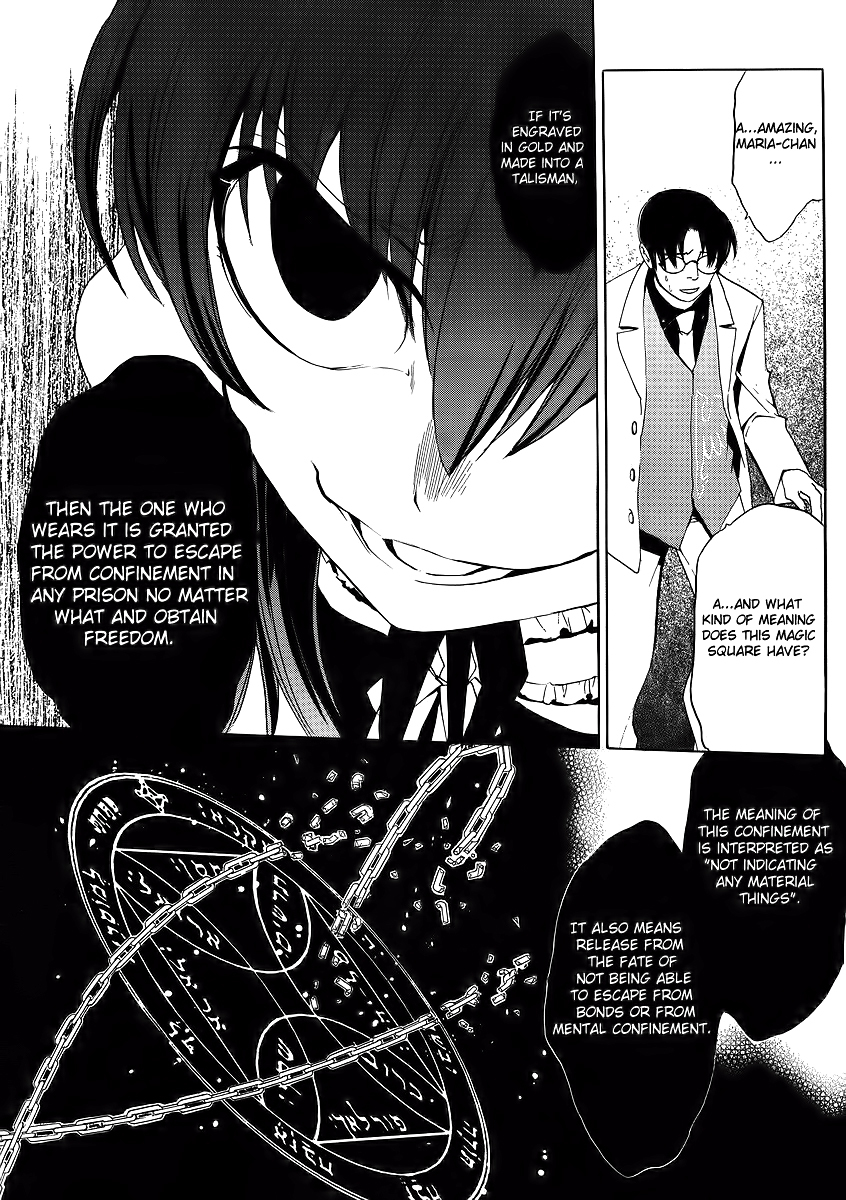 Umineko no Naku Koro ni Episode 1: Legend of the Golden Witch Chapter 9 page 39 - Chapter 9: The Witch's Sacrifices