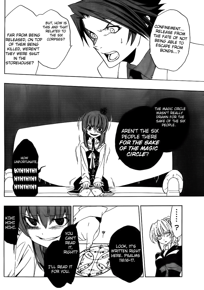 Umineko no Naku Koro ni Episode 1: Legend of the Golden Witch Chapter 9 page 40 - Chapter 9: The Witch's Sacrifices