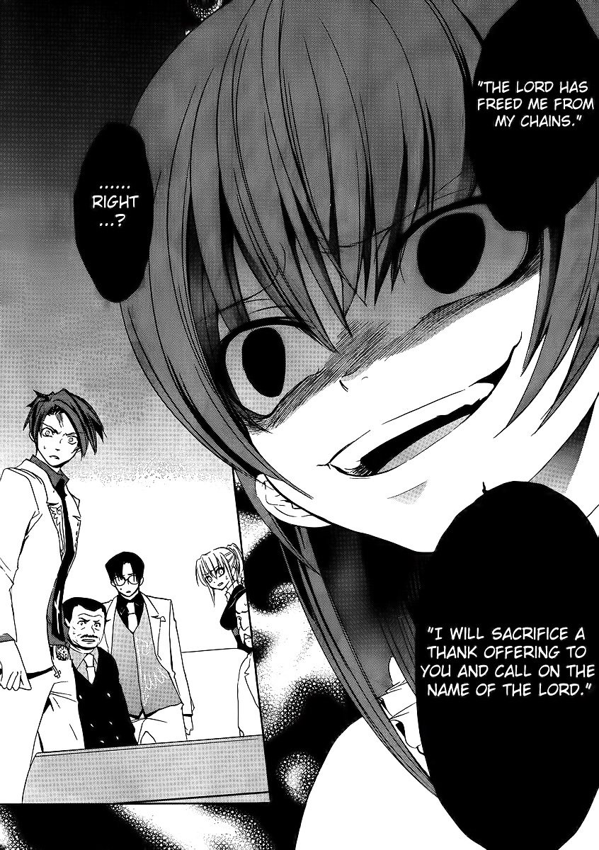 Umineko no Naku Koro ni Episode 1: Legend of the Golden Witch Chapter 9 page 41 - Chapter 9: The Witch's Sacrifices