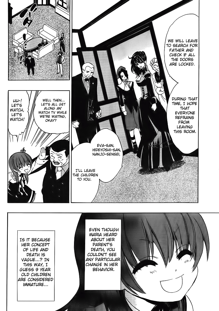 Umineko no Naku Koro ni Episode 1: Legend of the Golden Witch Chapter 9 page 6 - Chapter 9: The Witch's Sacrifices