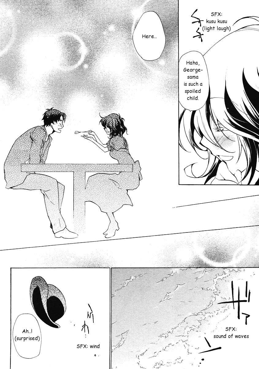 Umineko no Naku Koro ni Episode 2: Turn of the Golden Witch Chapter 1 page 11 - Chapter 1: Dream from the Ocean