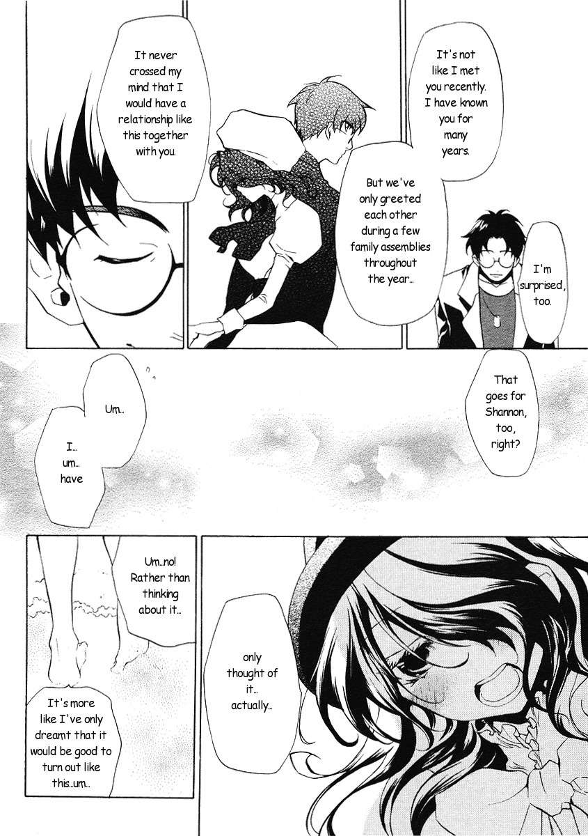 Umineko no Naku Koro ni Episode 2: Turn of the Golden Witch Chapter 1 page 13 - Chapter 1: Dream from the Ocean