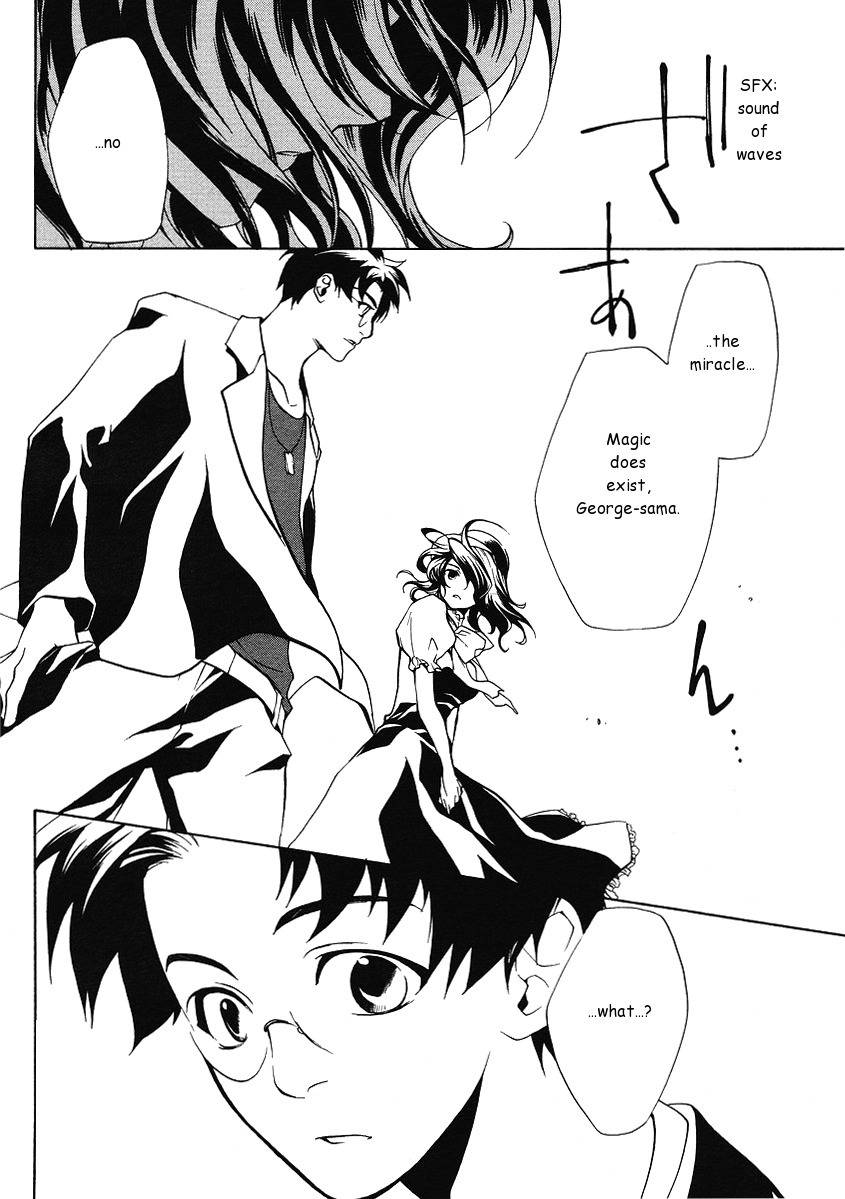 Umineko no Naku Koro ni Episode 2: Turn of the Golden Witch Chapter 1 page 15 - Chapter 1: Dream from the Ocean