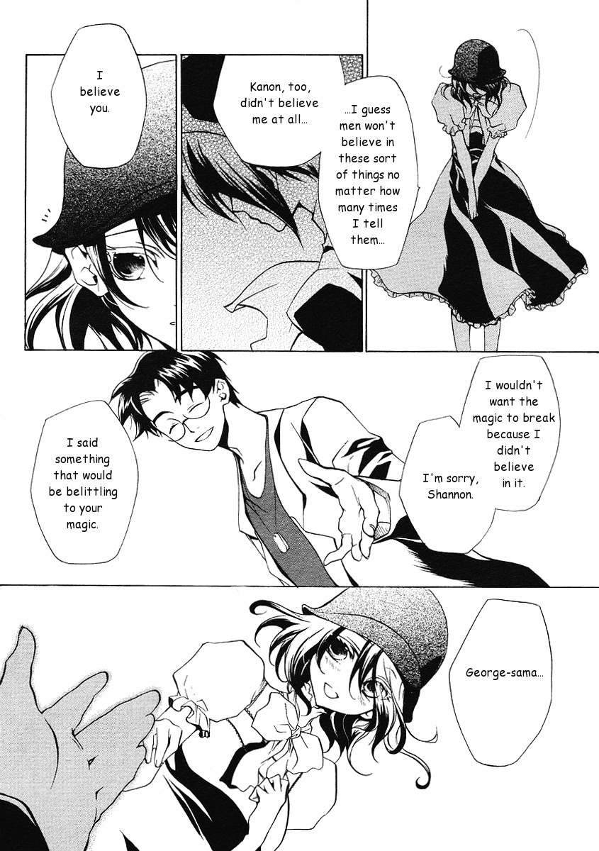 Umineko no Naku Koro ni Episode 2: Turn of the Golden Witch Chapter 1 page 17 - Chapter 1: Dream from the Ocean